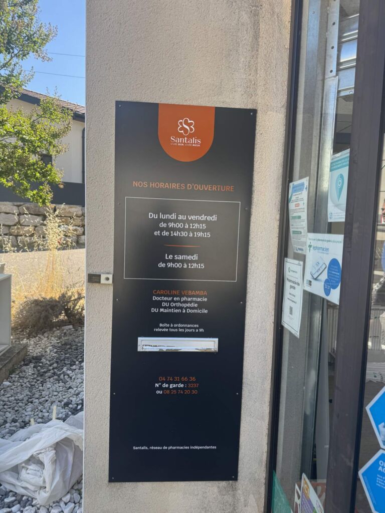 Phie de Jardin enseignes sur-mesure SANTALIS